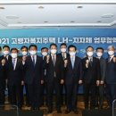 쌍용1동행정복지센터 이미지