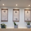 도O한의원 이미지