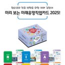 양동고등학교 이미지