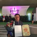 철탑 농장 이미지