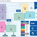 (주)경보 이미지