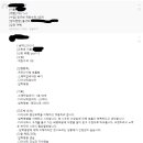 마리나모텔 | PSA 프리다이빙 첫 수업 후기 - 부산에서 시작한 만학도 프린이의 첫날 회상