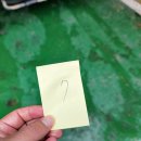 제주항식당 이미지