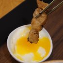 삼겹한술 이미지