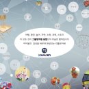 뮤아센미술학원 - 안양시 동안구 흥안대로456번길 82 | 뮤아센미술학원