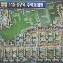 수원-1814 이미지