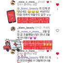 ⛔️급 공구 바인허브 치팅온 버닝온 3.4~3.7(3일자정오픈입니다)