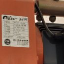 주식회사 비에스모바일 네이버블로그