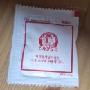 처가집양념치킨 - 용인시 처인구 이원로 109 | 처가집양념치킨