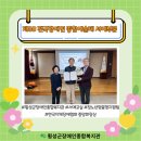 서예교실 (상) 이미지