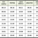 성읍리-9 이미지