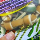 참플러스 덴탈 이미지