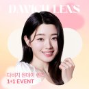 (주)진평 이미지