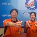 인천미추홀소방서 이미지