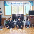 광덕1리경로당 이미지