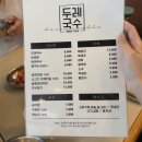 두레헤어 네이버블로그