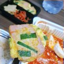 한독대 이미지