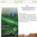 리인프리 이미지