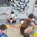 꿈꾸는오감놀이터