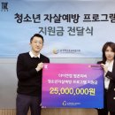 더이앤엠 주식회사 이미지