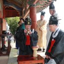 의령향교 이미지