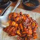 홍기와 쭈꾸미 | 평택 죽백동 맛집, 평택 죽백 맛집, 평택 만세로 맛집 _ 홍기와쭈꾸미 평택점 솔직 후기