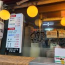 도양농장 이미지