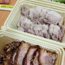 원할머니보쌈금천점 | 원할머니 족발&amp;보쌈 포장 후기