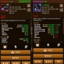 비파PC | 바람의나라 : 연♬_늑대의 검 제작 후기
