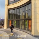 복합상가 이미지