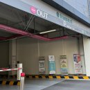 아이세이버안경 각화점 이미지