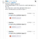 보배물류