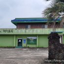 남원읍-111 이미지