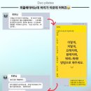 듀오짐 이미지