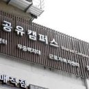 유진미래 이미지