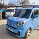 홍일영카클리닉 이미지