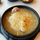 이도 삼계탕 | 천안 불당동 맛집 다양한 삼계탕 메뉴가 있는 세종이도삼계탕 내돈내산 후기