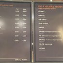 정진원의 커피볶는집(ROASTERS) 이미지