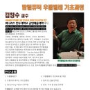 (주)마이코미디어 이미지