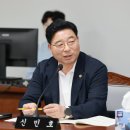 용수