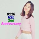 H2L(에이치투엘) 2nd Anniversary 이미지