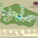 반디어린이공원 이미지