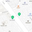 힌트부동산중개사무소 이미지