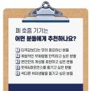 베이프라운지 이미지