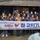 능주농협 이미지