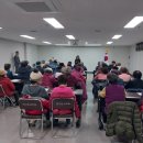 동구동 행정복지센터 이미지