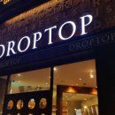 황금셀프세차타운 이미지