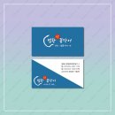 범환산꼼장어 이미지