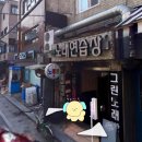 하이루노래연습장 이미지