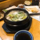 진주참치예찬